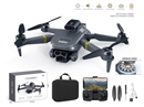 QUAD-COPTER W/OPTICAL FLOW SET HEIGHT & HD CAMERA (INDUCTION OBSTACLE AVOIDANCE)
