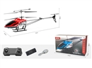 R/C DIE-CAST HELICOPTER