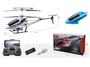 R/C DIE-CAST HELICOPTER W/AERIAL PHOTO