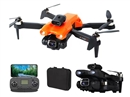 QUAD-COPTER W/HD CAMERA