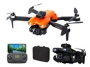 QUAD-COPTER W/HD CAMERA & GPS
