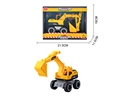 FREE WAY CONSTRUCTION CAR
