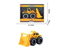 FREE WAY CONSTRUCTION CAR