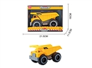 FREE WAY CONSTRUCTION CAR