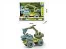 FREE WAY CONSTRUCTION CAR