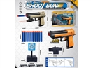 SOFT SHOOTING GUN W/INFRARED RAY