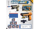 SOFT SHOOTING GUN W/INFRARED RAY