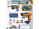 SOFT SHOOTING GUN W/INFRARED RAY