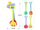 沙滩玩具4件套
