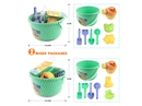 沙滩玩具8件套，2款混装