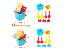 沙滩玩具9件套，2款混装