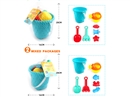 沙滩玩具7件套，2款混装