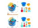 沙滩玩具9件套，2款混装