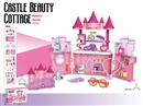 BEAUTY SET