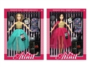 11.5" SOLID BODY DOLL W/ACCESSORIES,2ASST
