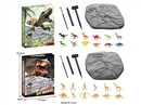 DINOSAURS PLASTER PAINTING 12PCS,2ASST