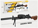 WATER BULLET GUN