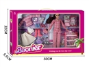 11.5"JOINTS BODY DOLL W/ACCESSORIES
