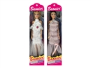 11.5"SOLID BODY DOLL , 2ASST