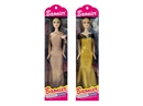 11.5"SOLID BODY DOLL , 2ASST