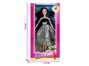 11.5"SOLID BODY DOLL W/ACCESSORIES