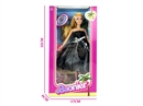 11.5"SOLID BODY DOLL W/ACCESSORIES
