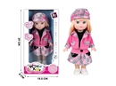 10" BLOW MOLD DOLL