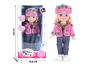 10" BLOW MOLD DOLL