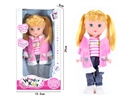 10" BLOW MOLD DOLL
