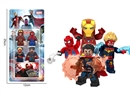 BUILDING BLOCK 4PCS