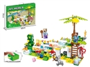 BUILDING BLOCK 568+PCS W/LIGHT