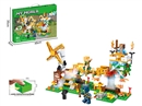 BUILDING BLOCK 559+PCS W/LIGHT