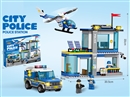 警察局497PCS