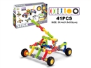 BUILDING BLOCKS 41PCS