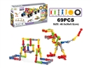 BUILDING BLOCKS 69PCS