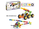 BUILDING BLOCKS 61PCS