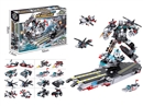 BUILDING BLOCK 490PCS