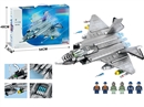 BUILDING BLOCK 873PCS