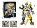 BUILDING BLOCK 368PCS