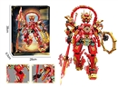 BUILDING BLOCK 383PCS