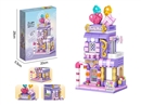 BUILDING BLOCK 267PCS