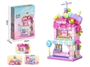 BUILDING BLOCK 262PCS