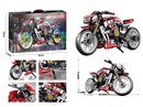 BUILDING BLOCK 467PCS