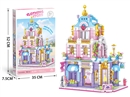BUILDING BLOCK 758PCS
