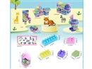 BUILDING BLOCKS 60PCS+