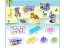 BUILDING BLOCKS 150PCS+