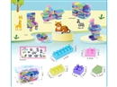 BUILDING BLOCKS 200PCS+
