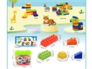 BUILDING BLOCKS 300PCS+