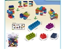 BUILDING BLOCKS 80PCS+
