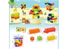 BUILDING BLOCKS 26PCS